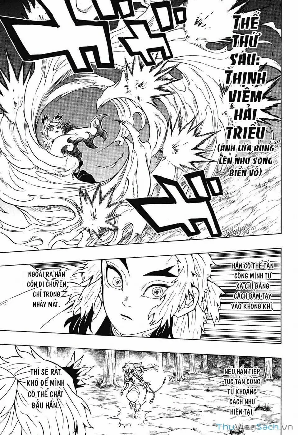 Chapter 66 - Image 7