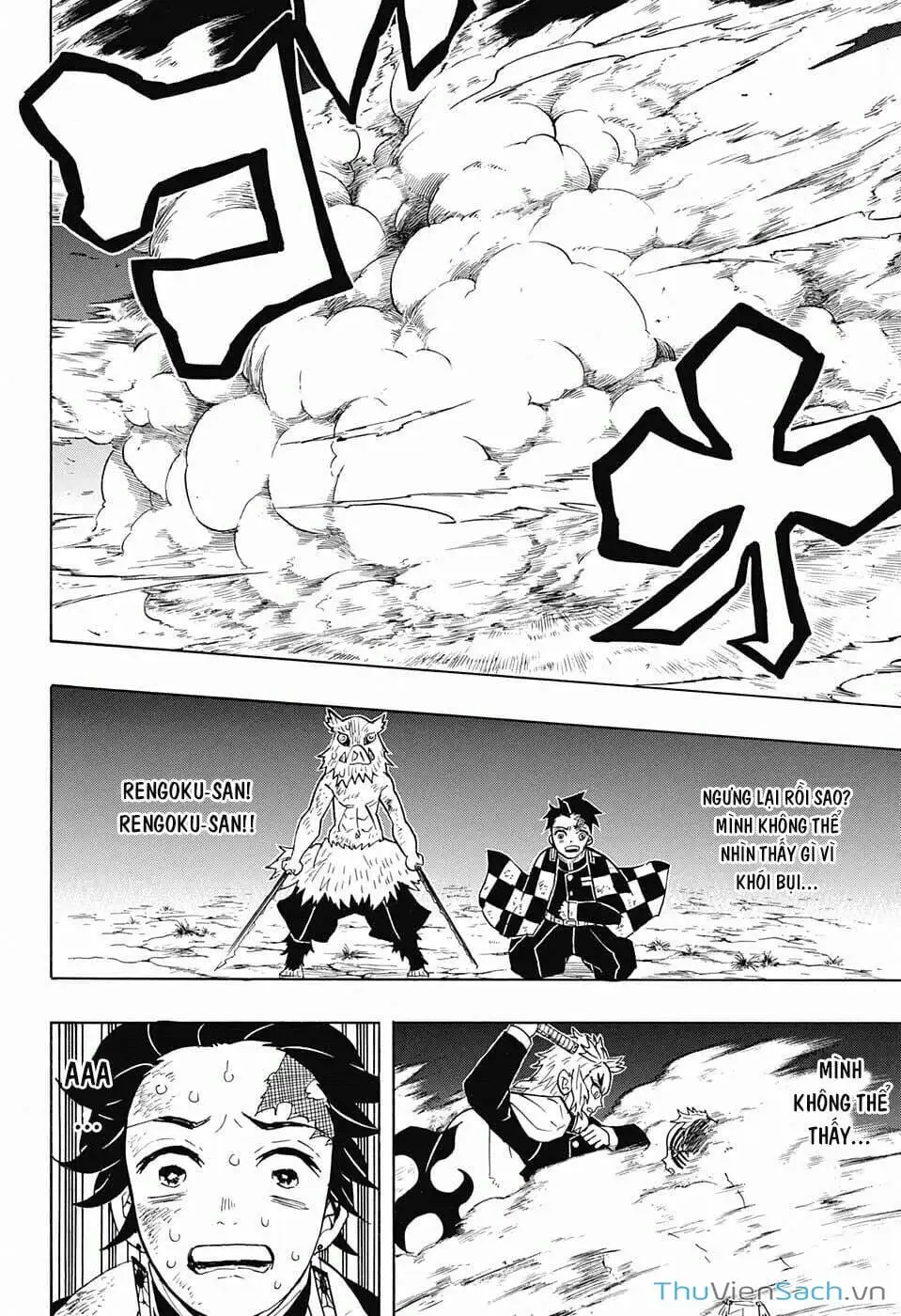 Chapter 67 - Image 2