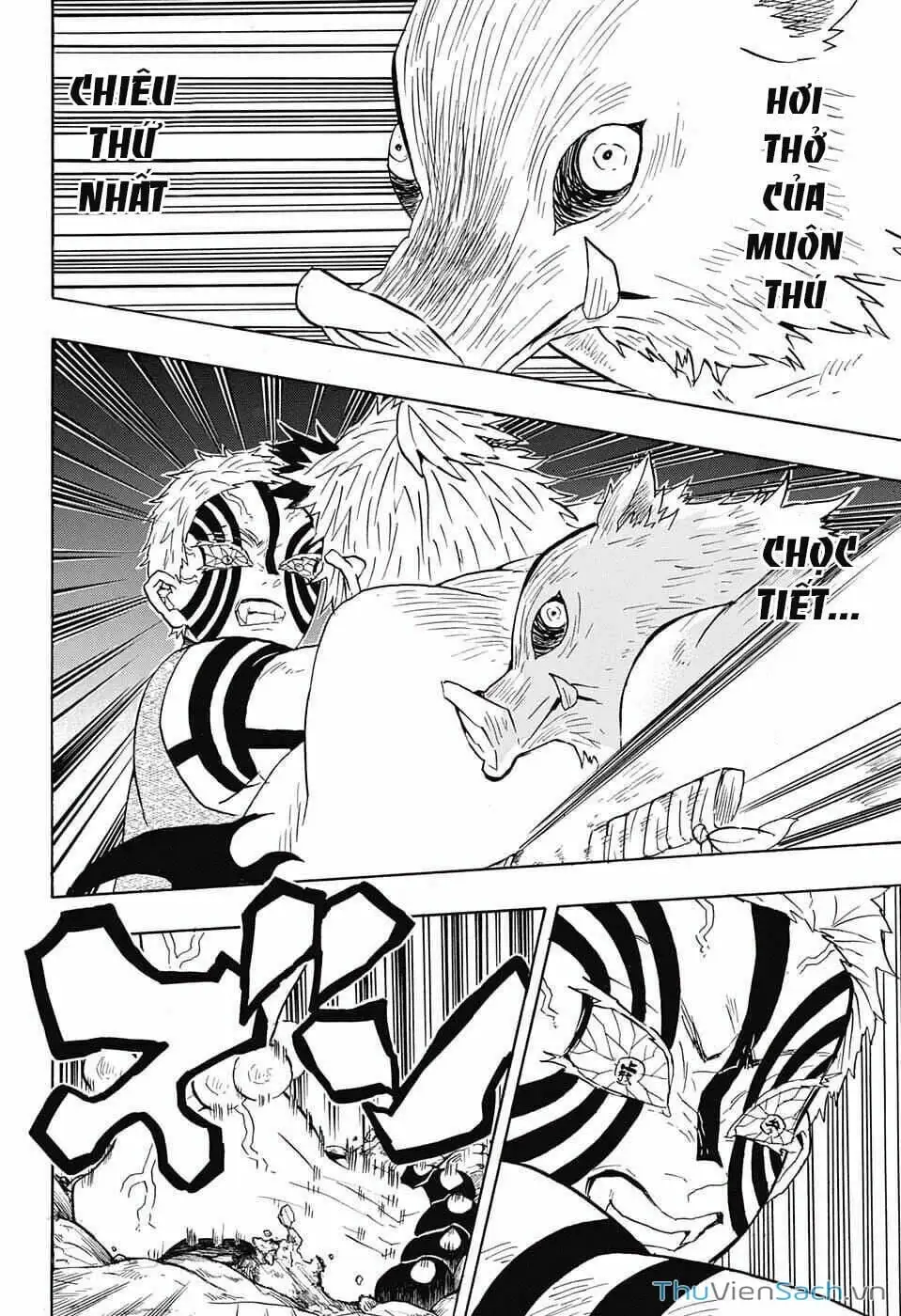 Chapter 67 - Image 18