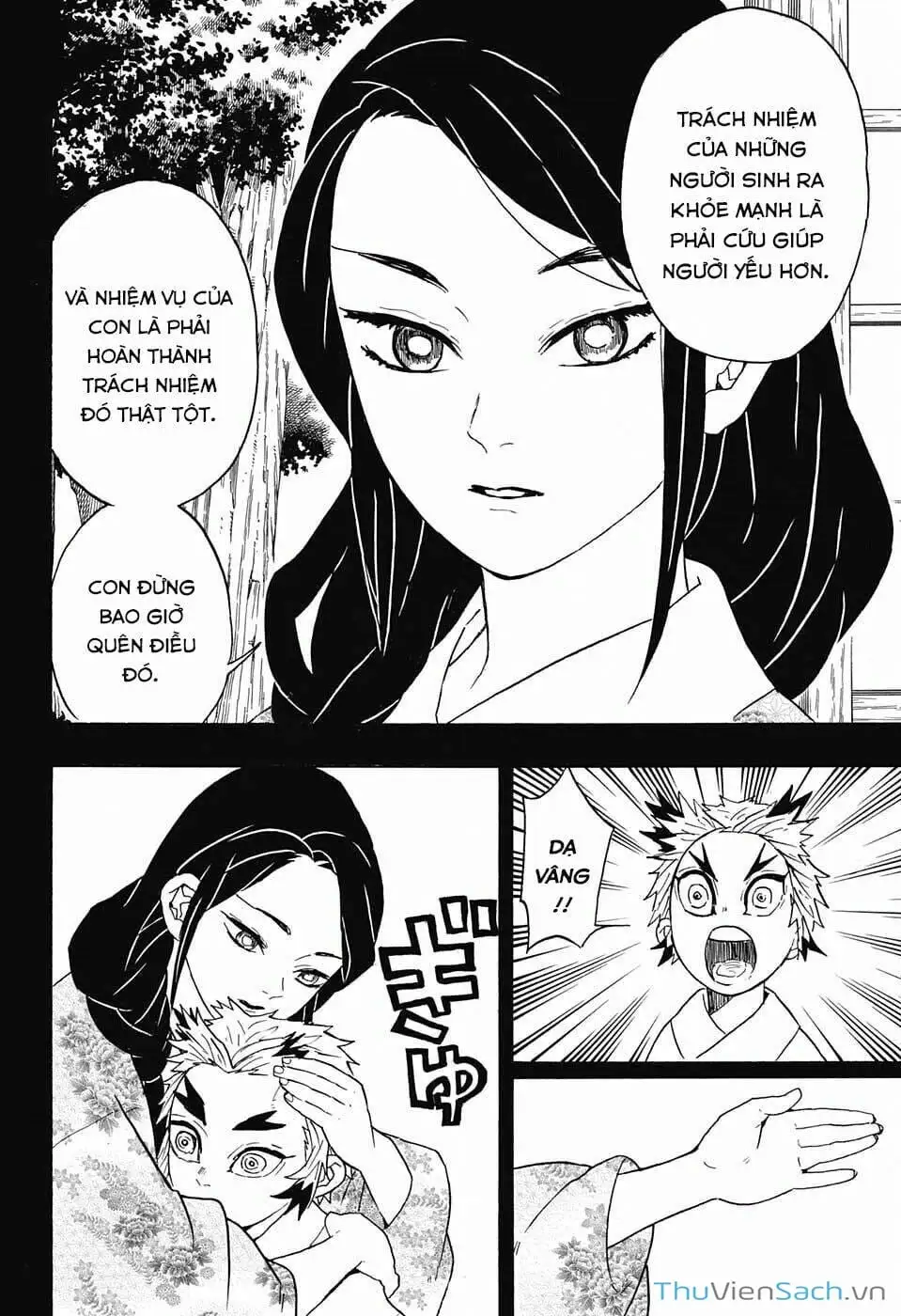 Chapter 67 - Image 6