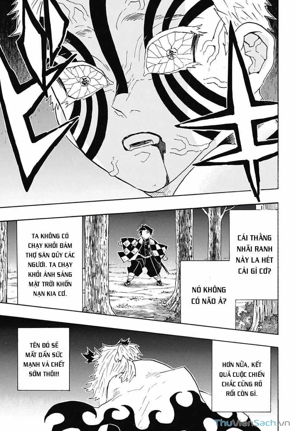 Chapter 68 - Image 5
