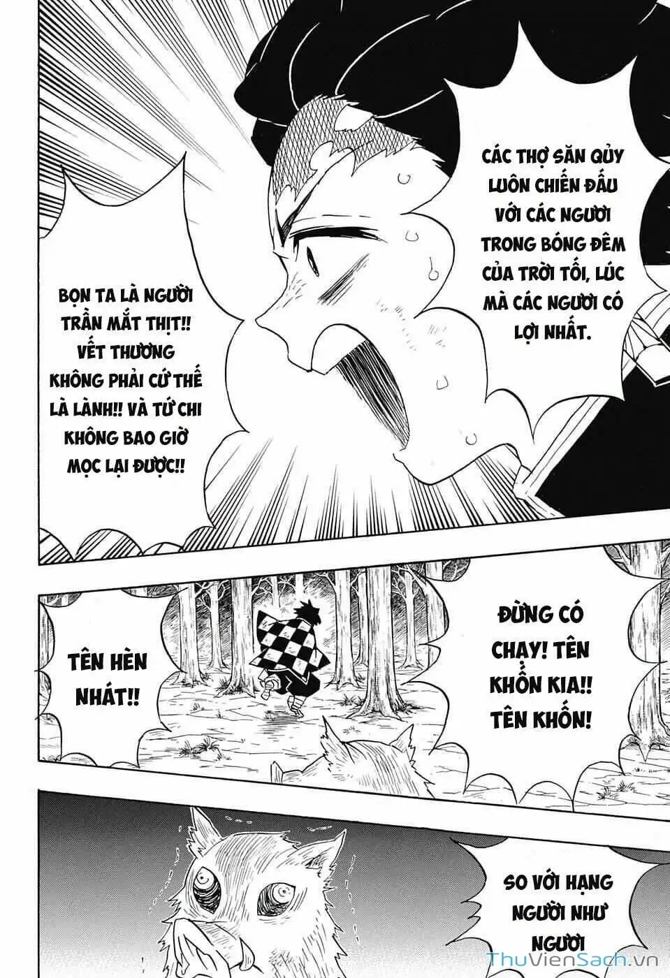 Chapter 68 - Image 6