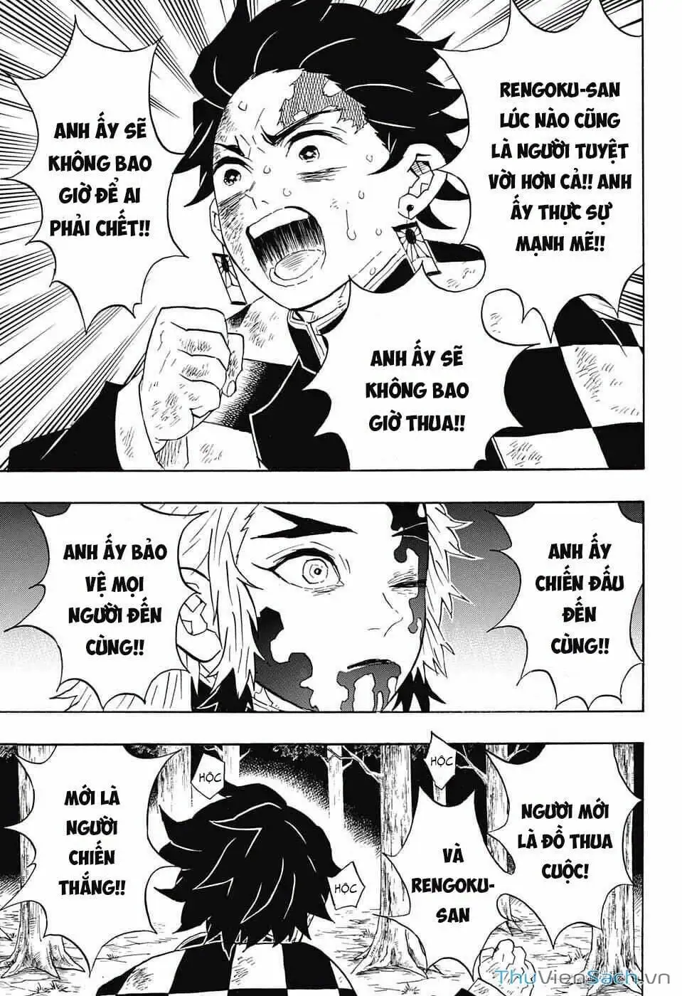 Chapter 68 - Image 7
