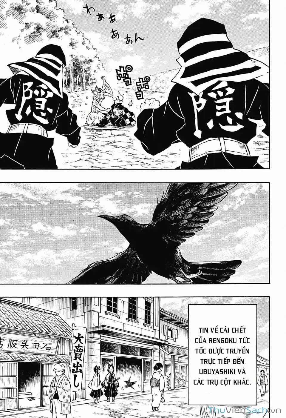 Chapter 69 - Image 9