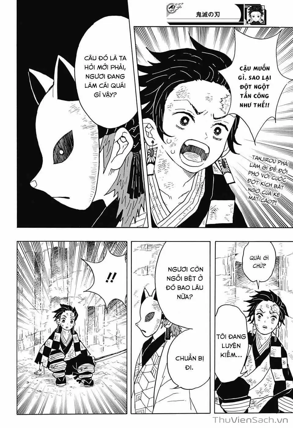 Chapter 7 - Image 3