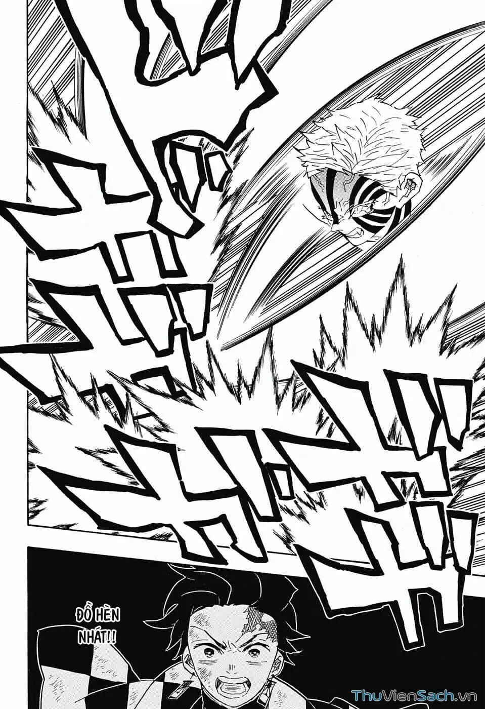 Chapter 70 - Image 4