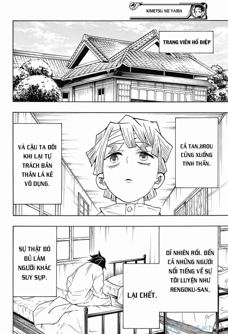 Chapter 70 - Image 6