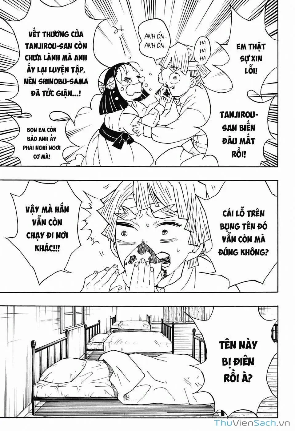 Chapter 70 - Image 9