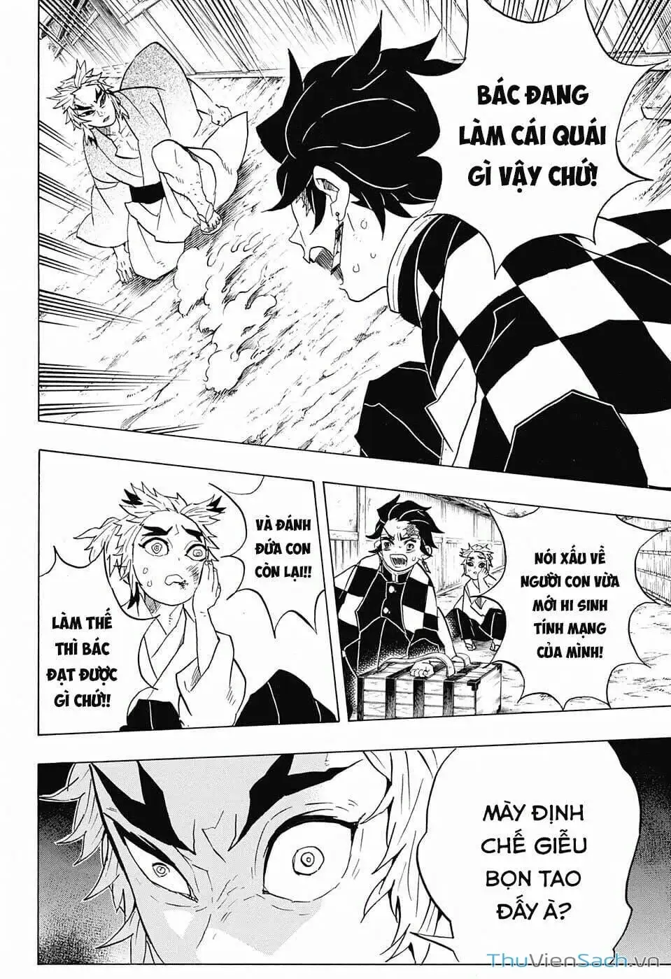 Chapter 71 - Image 1