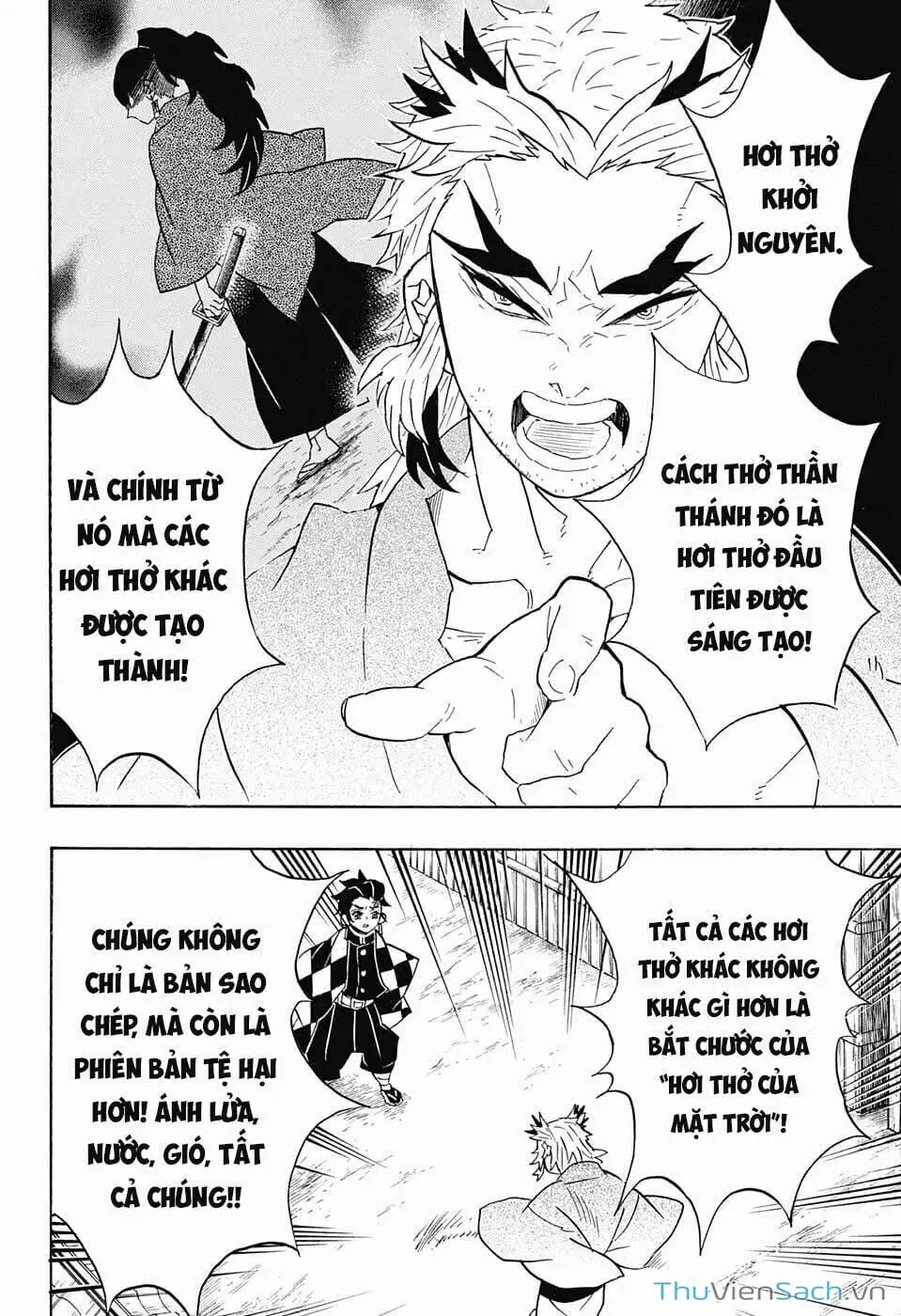 Chapter 71 - Image 3