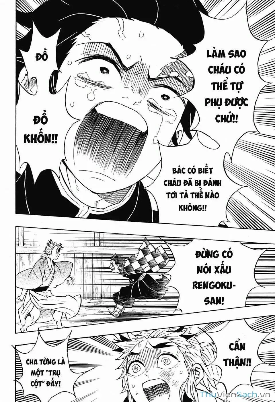Chapter 71 - Image 5