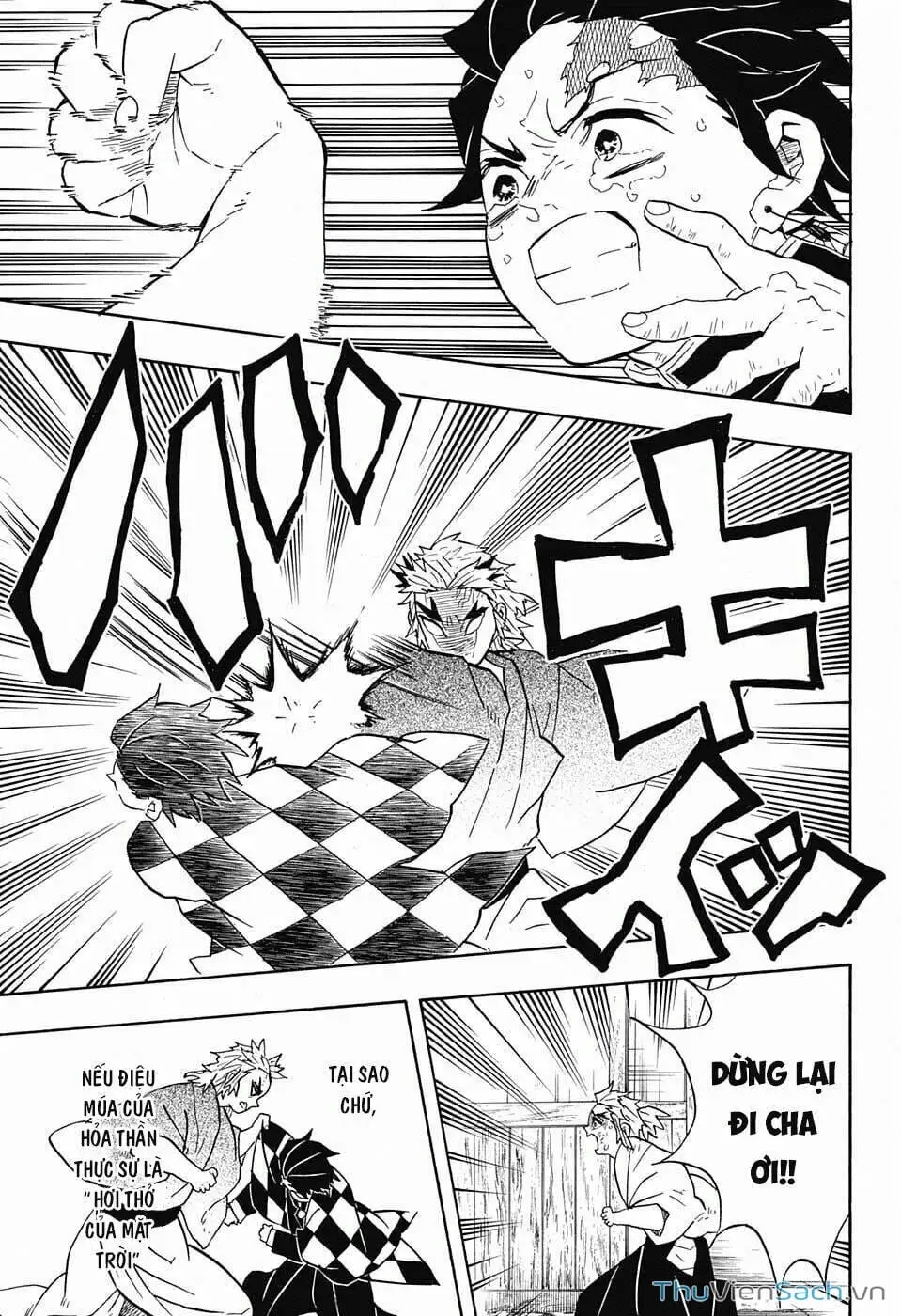 Chapter 71 - Image 6