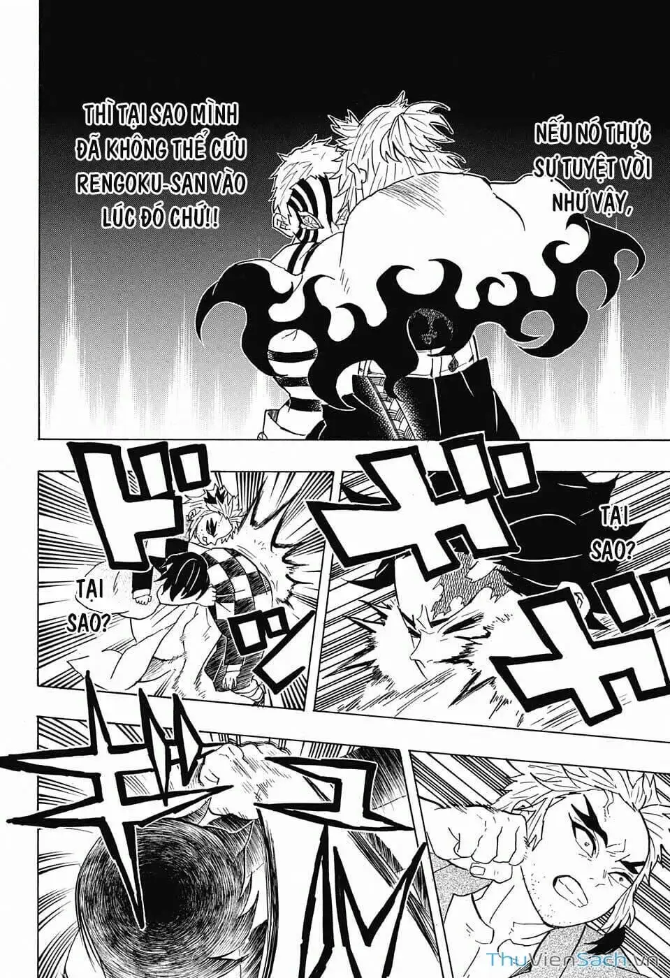 Chapter 71 - Image 7