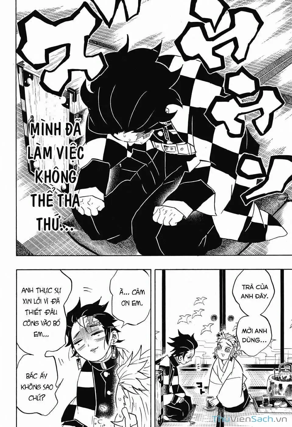 Chapter 71 - Image 9