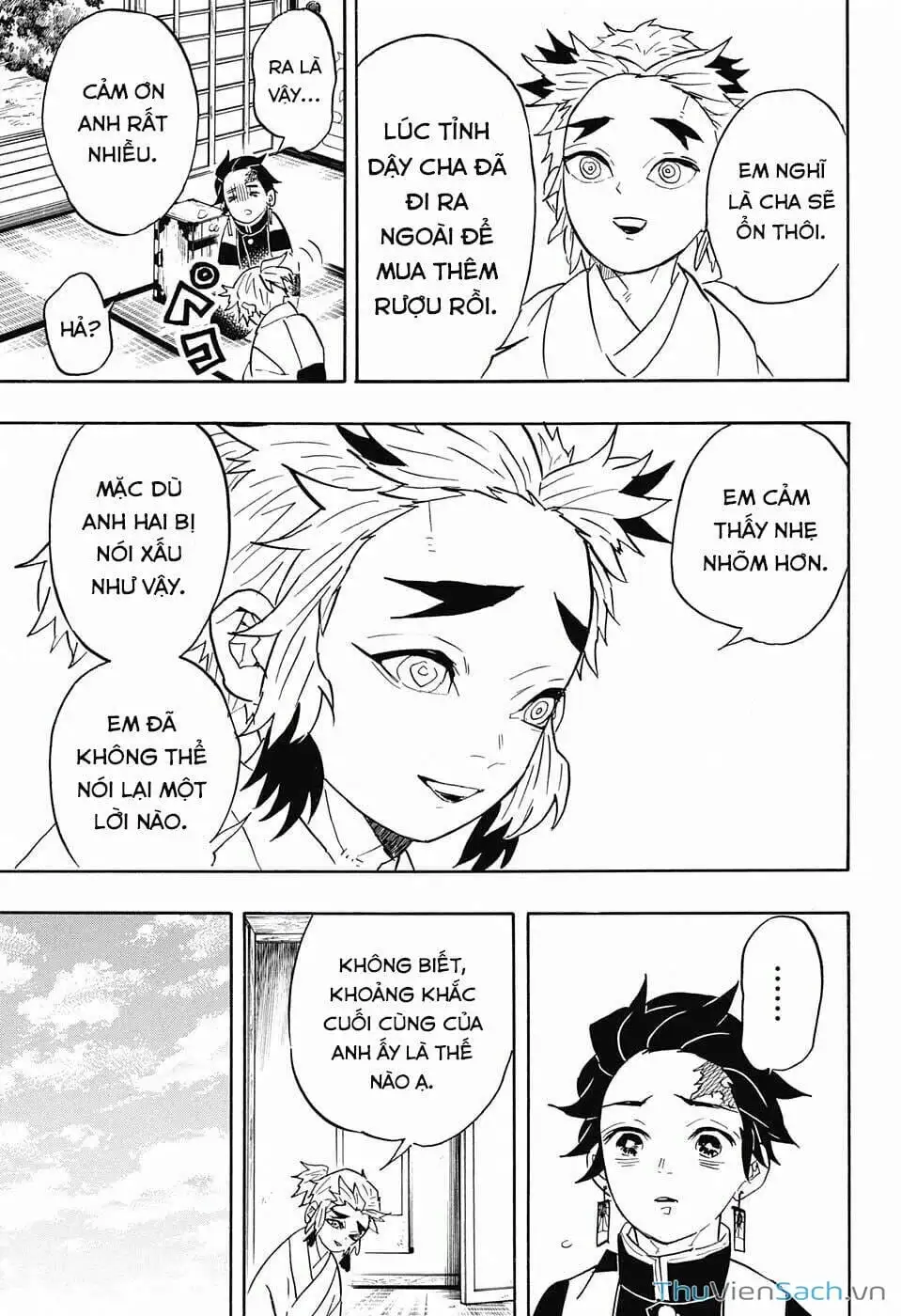 Chapter 71 - Image 10