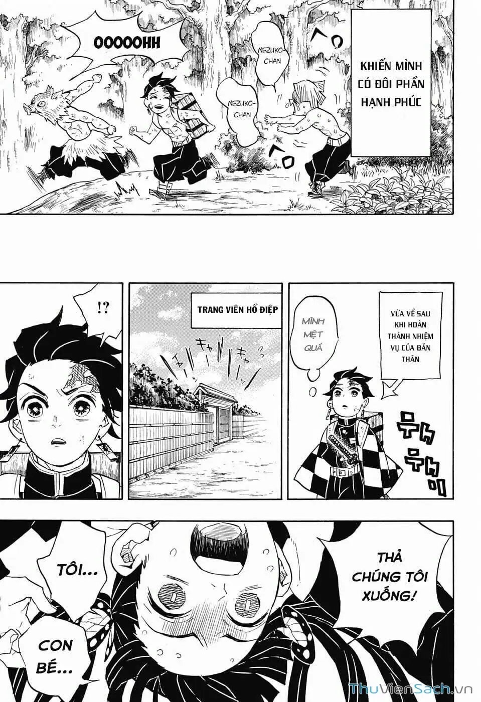 Chapter 72 - Image 14