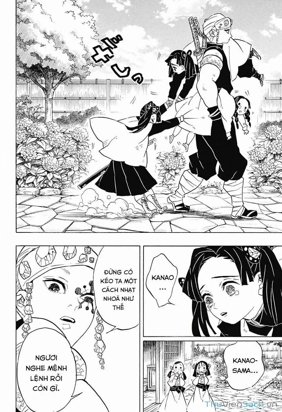 Chapter 72 - Image 17