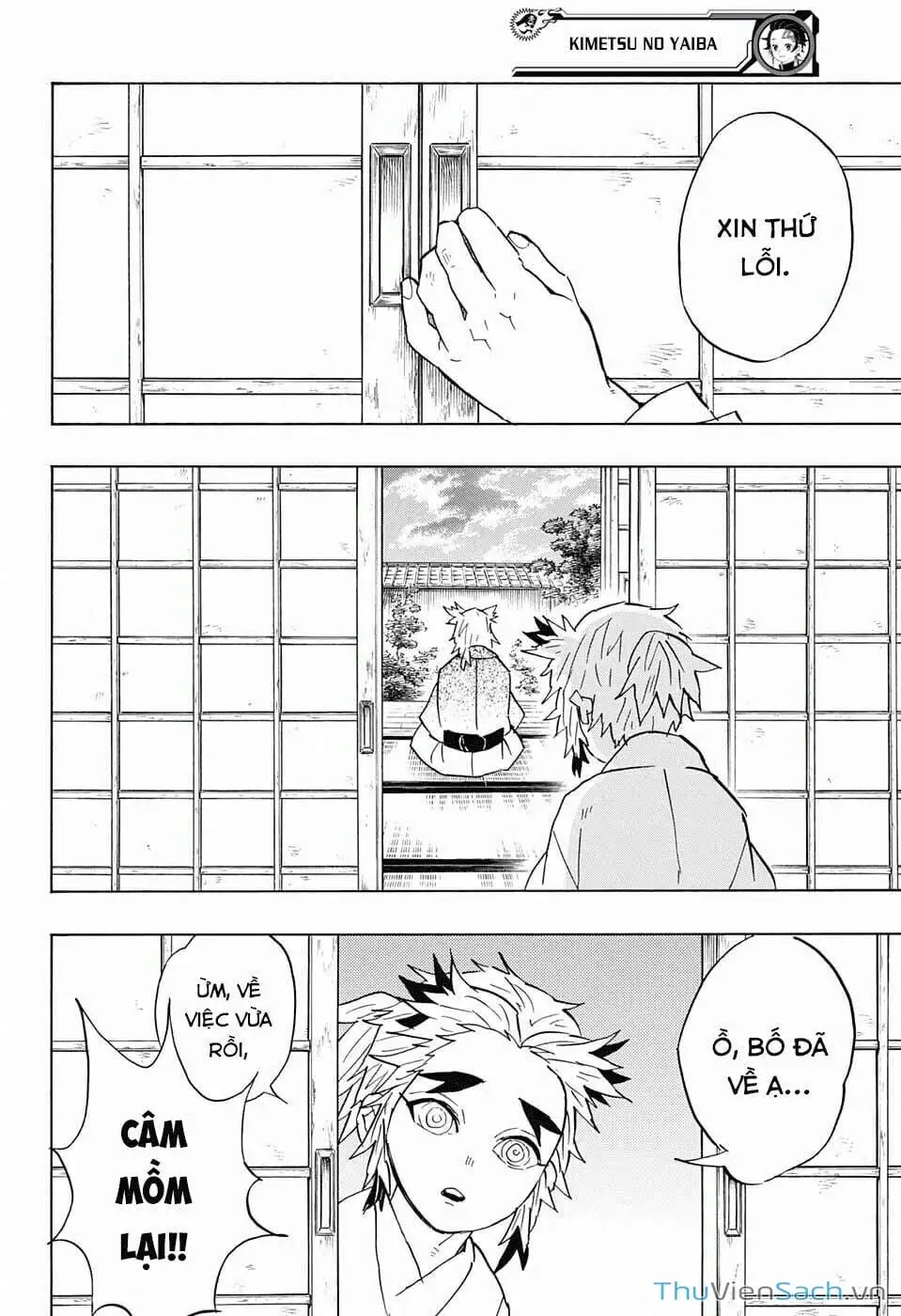 Chapter 72 - Image 4