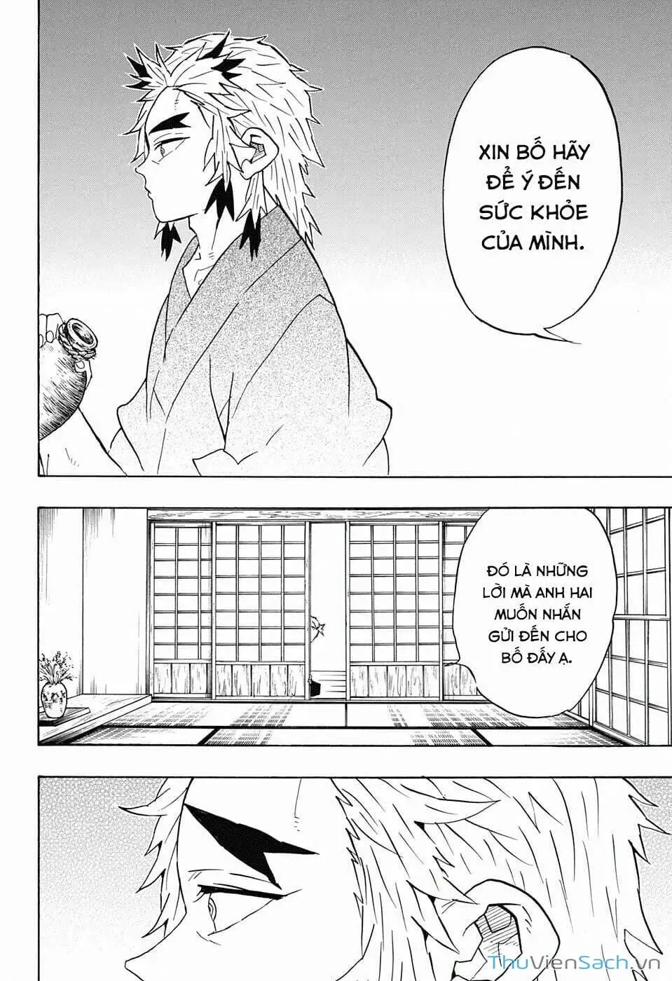 Chapter 72 - Image 6