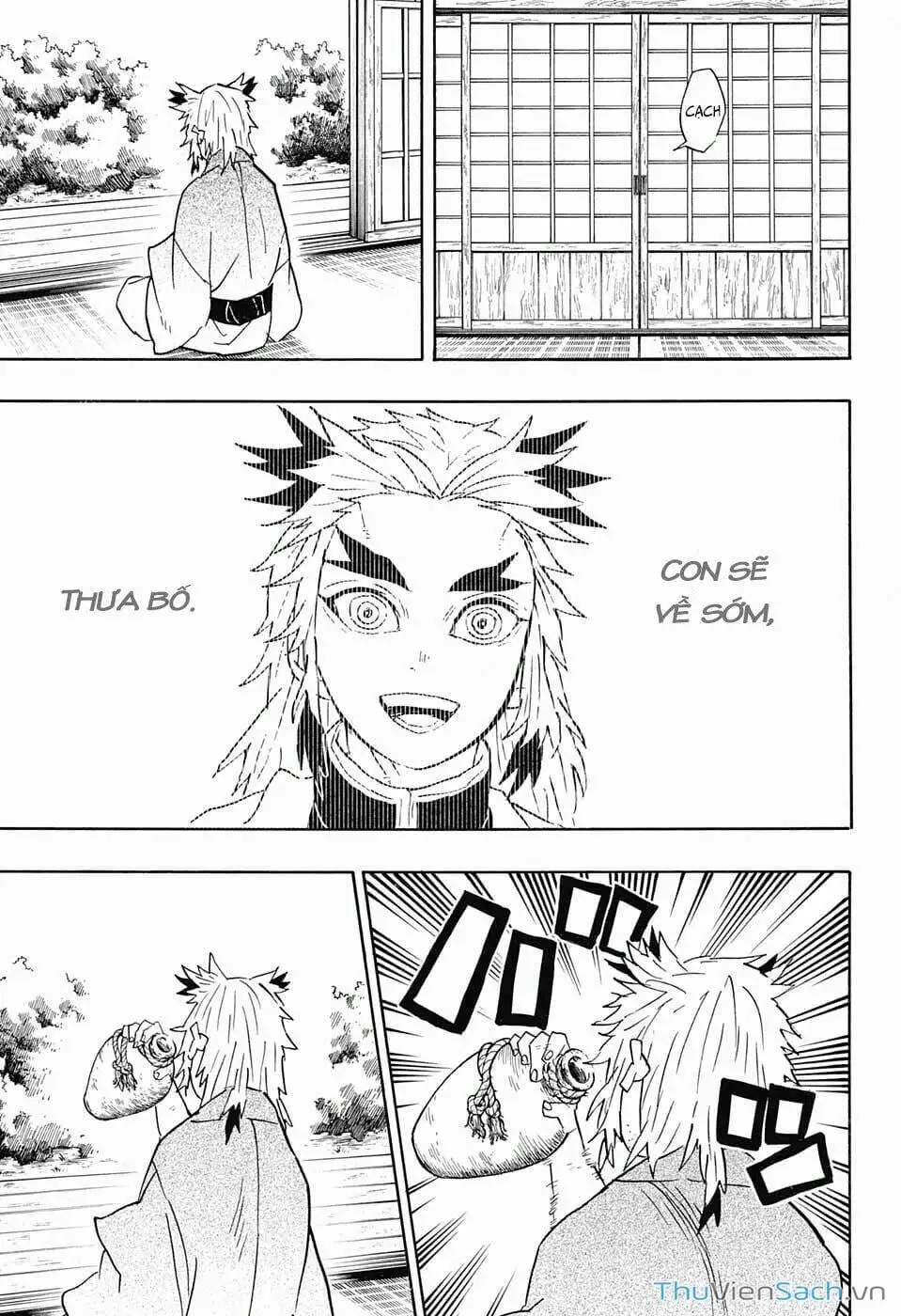Chapter 72 - Image 7