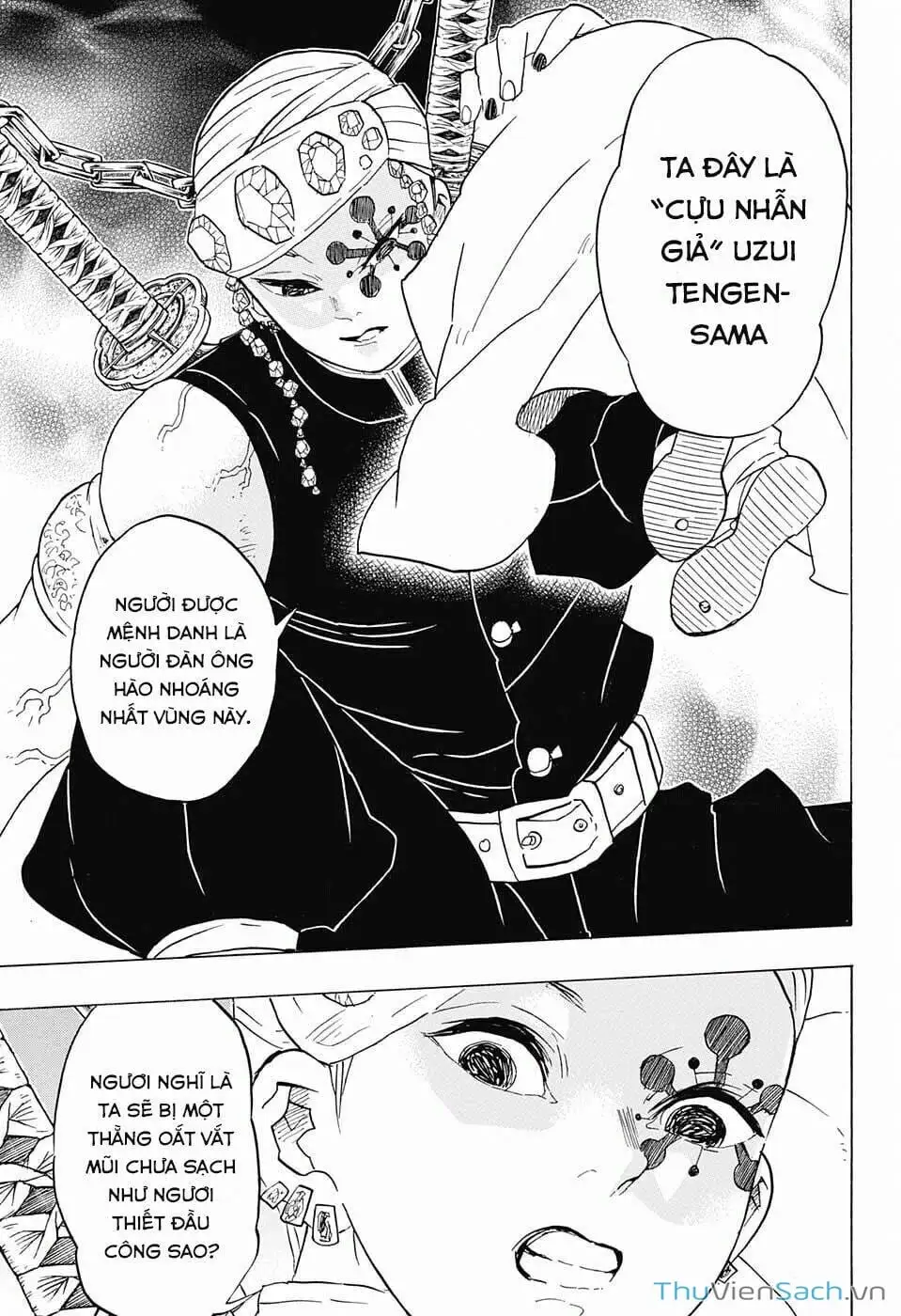 Chapter 73 - Image 2