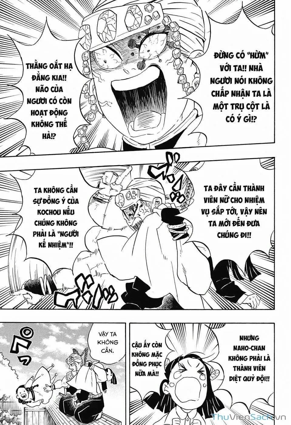 Chapter 73 - Image 4