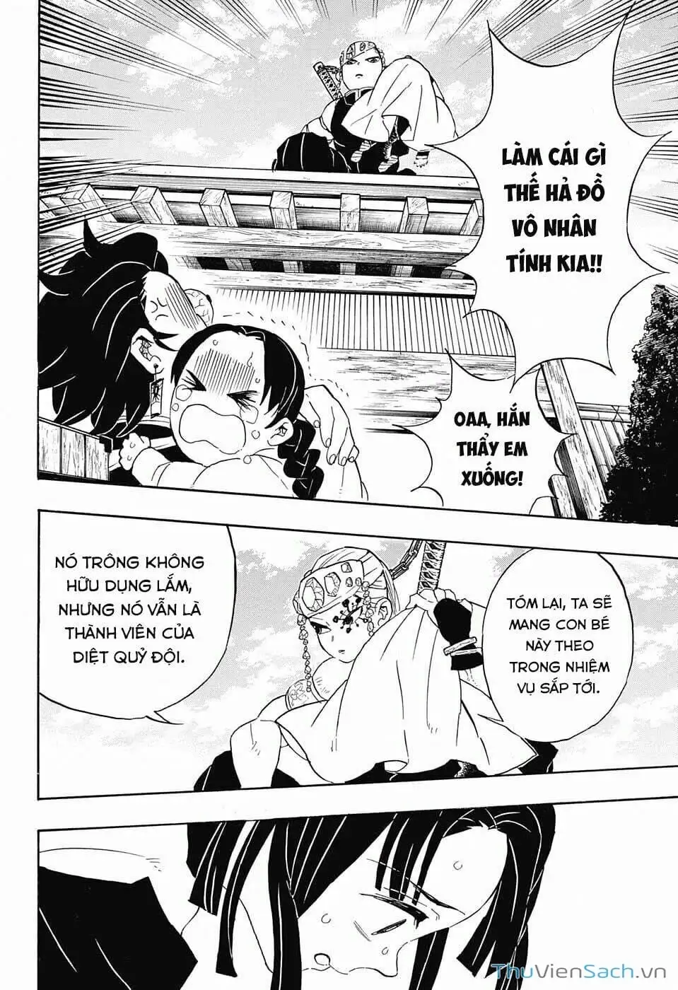 Chapter 73 - Image 5
