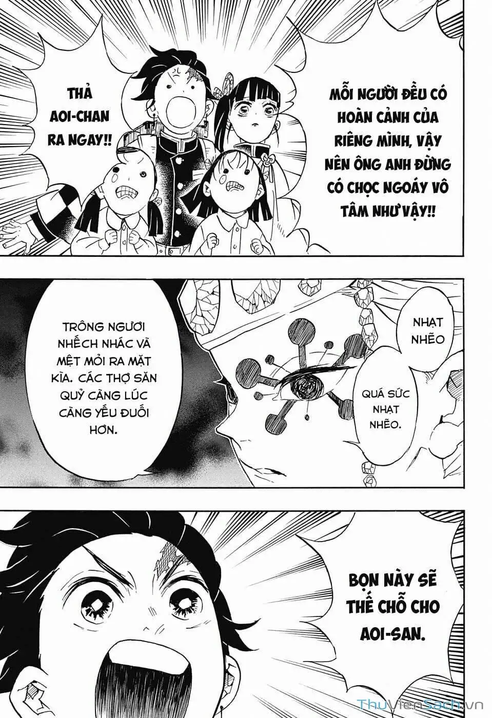 Chapter 73 - Image 6