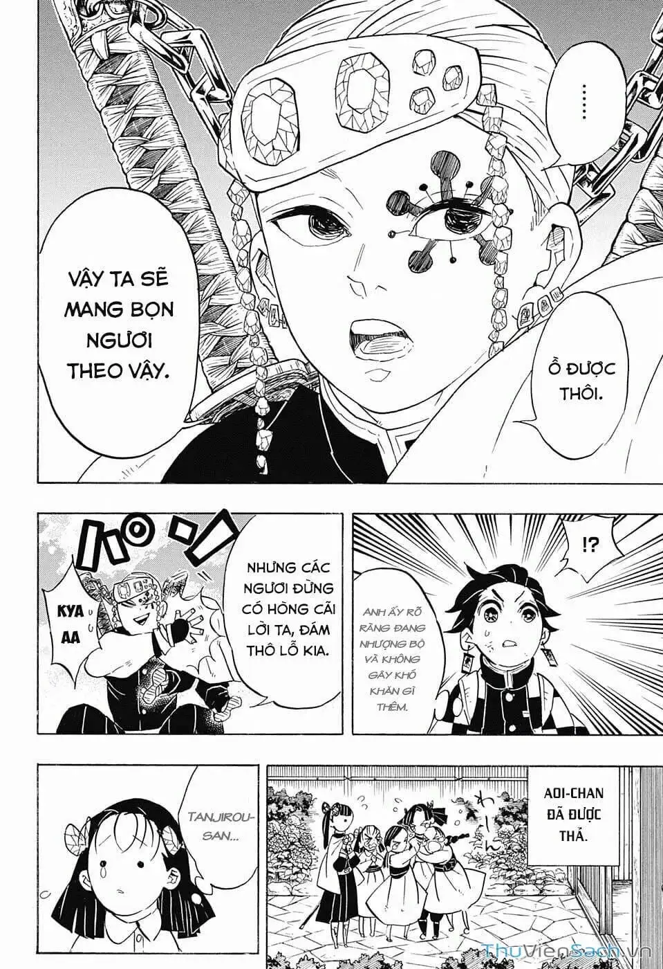 Chapter 73 - Image 9