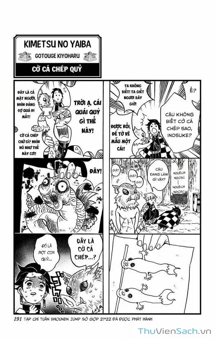 Chapter 74 - Image 2