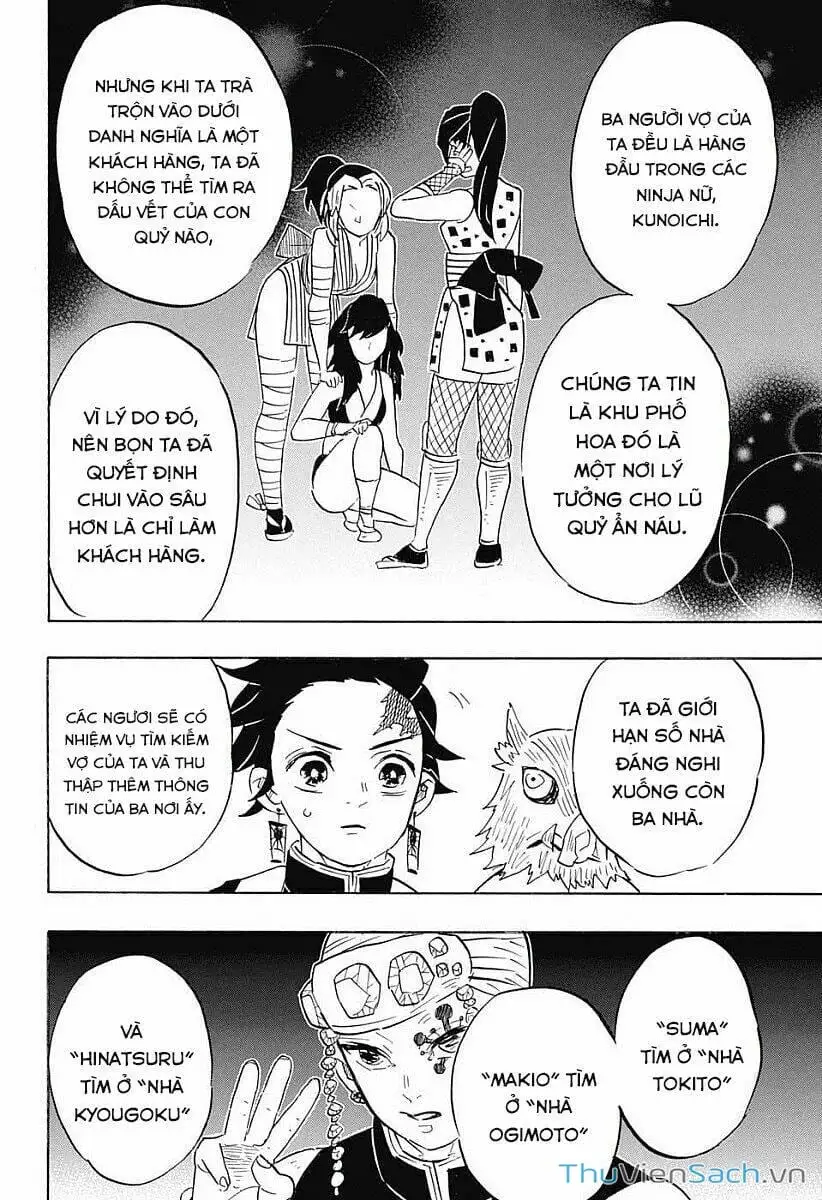 Chapter 74 - Image 17