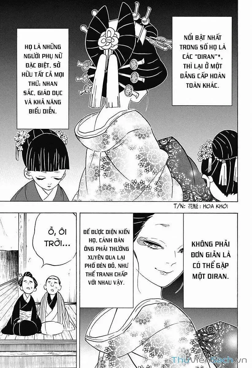 Chapter 74 - Image 20