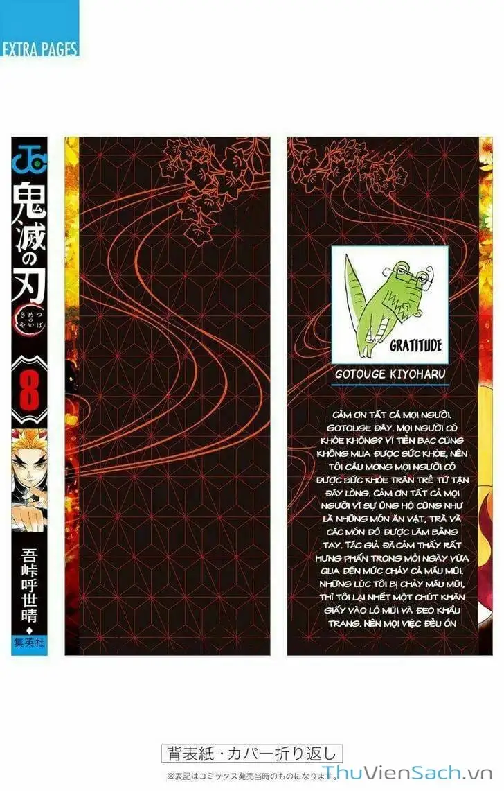 Chapter 74 - Image 3
