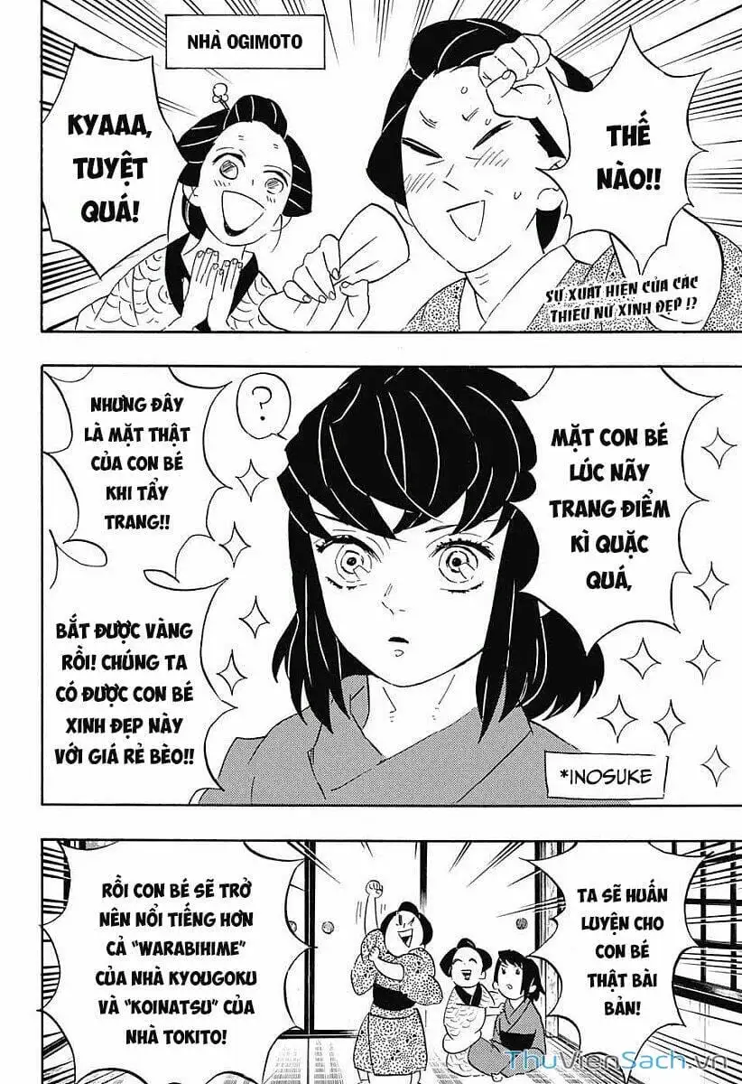 Chapter 75 - Image 15