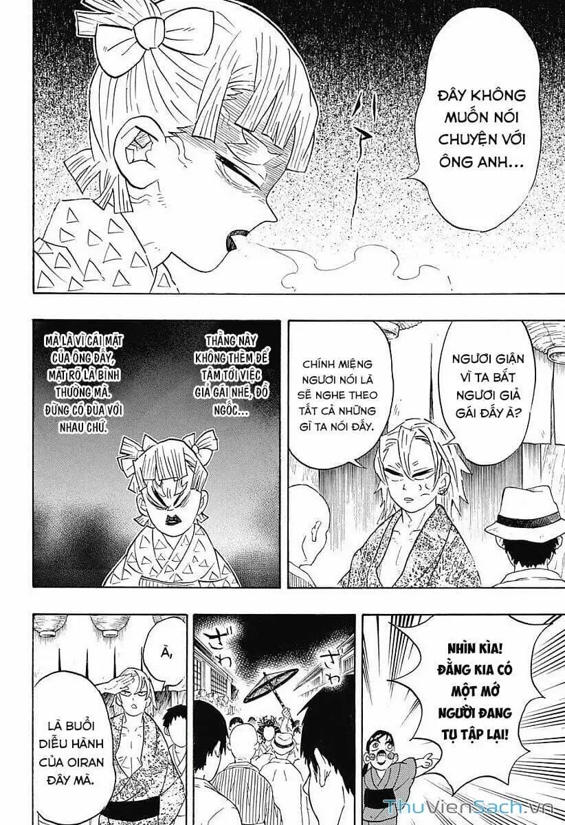 Chapter 75 - Image 3