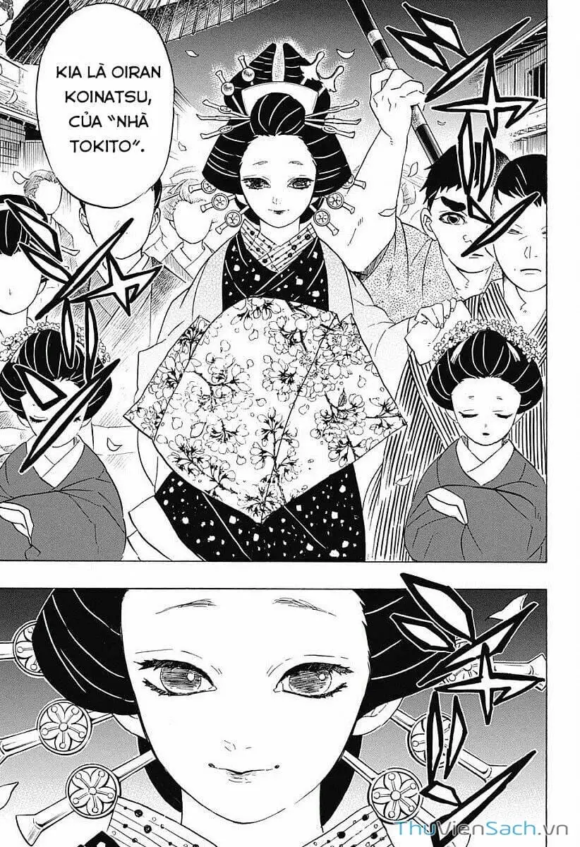 Chapter 75 - Image 4
