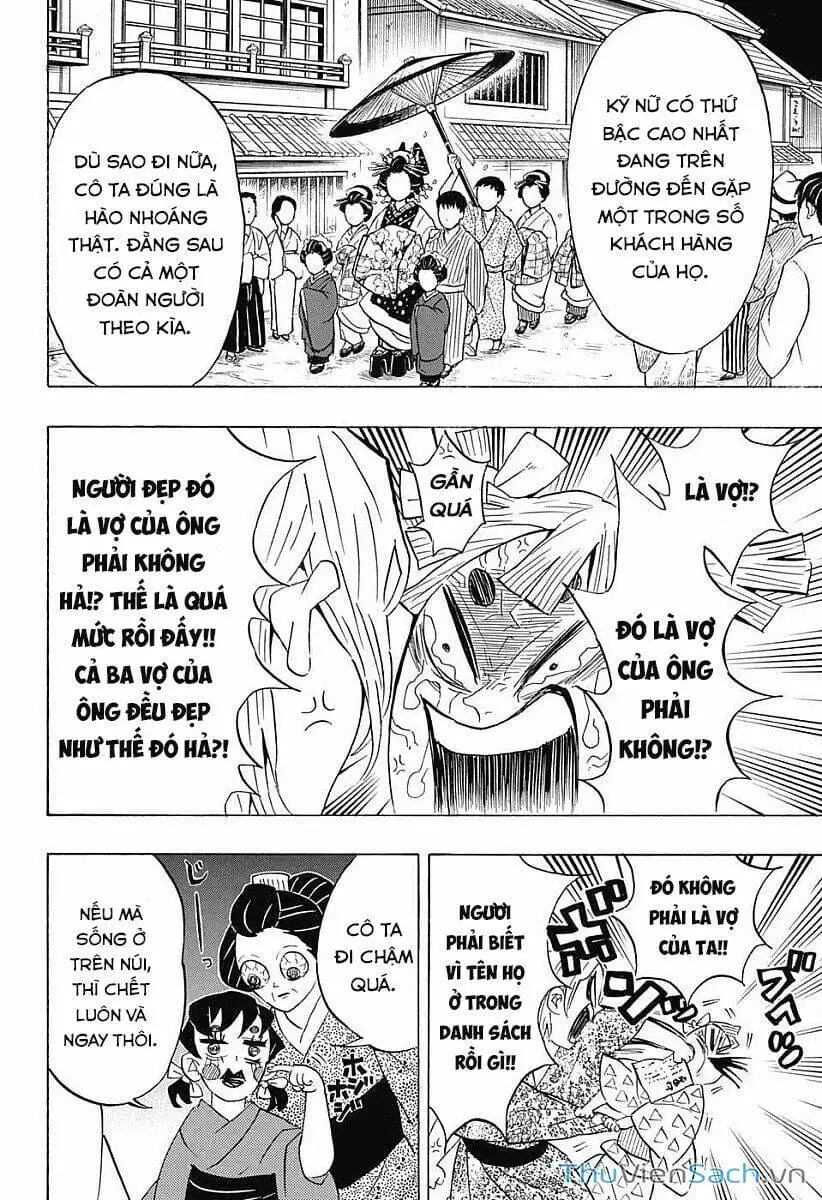 Chapter 75 - Image 5