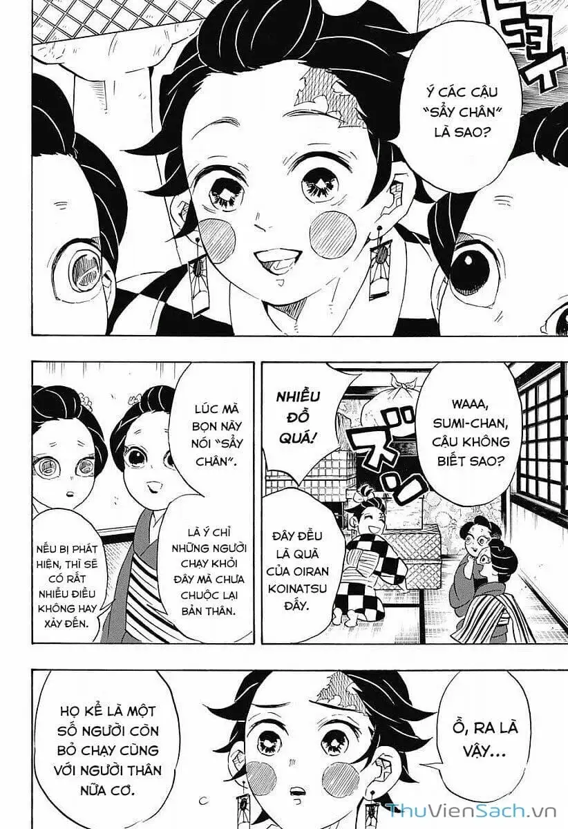 Chapter 76 - Image 1