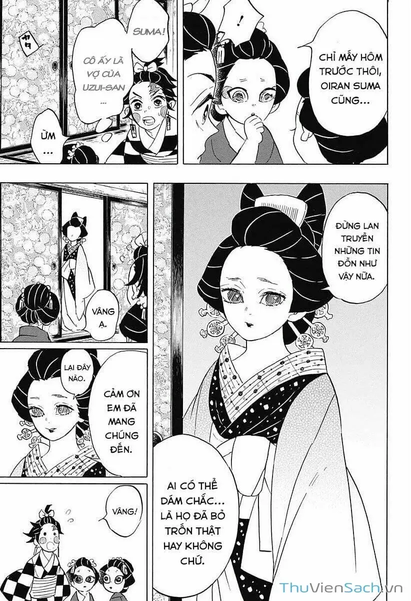 Chapter 76 - Image 2