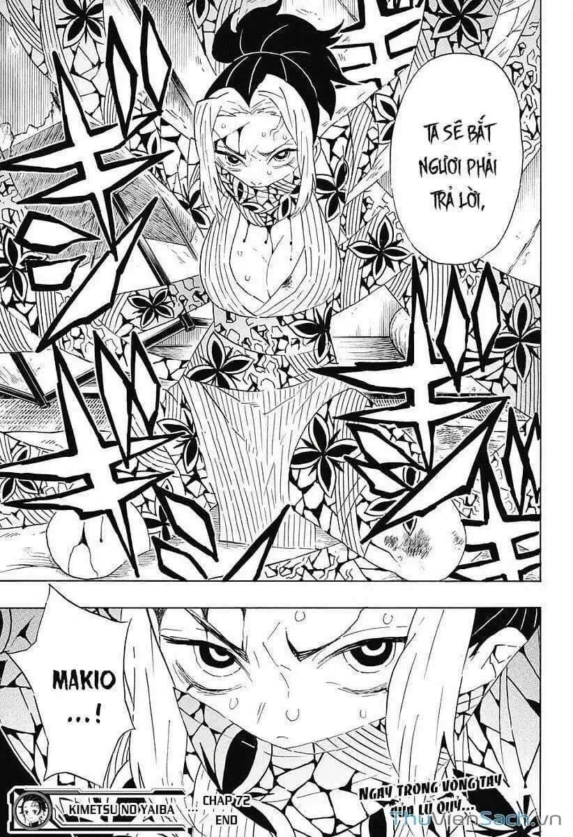 Chapter 76 - Image 12