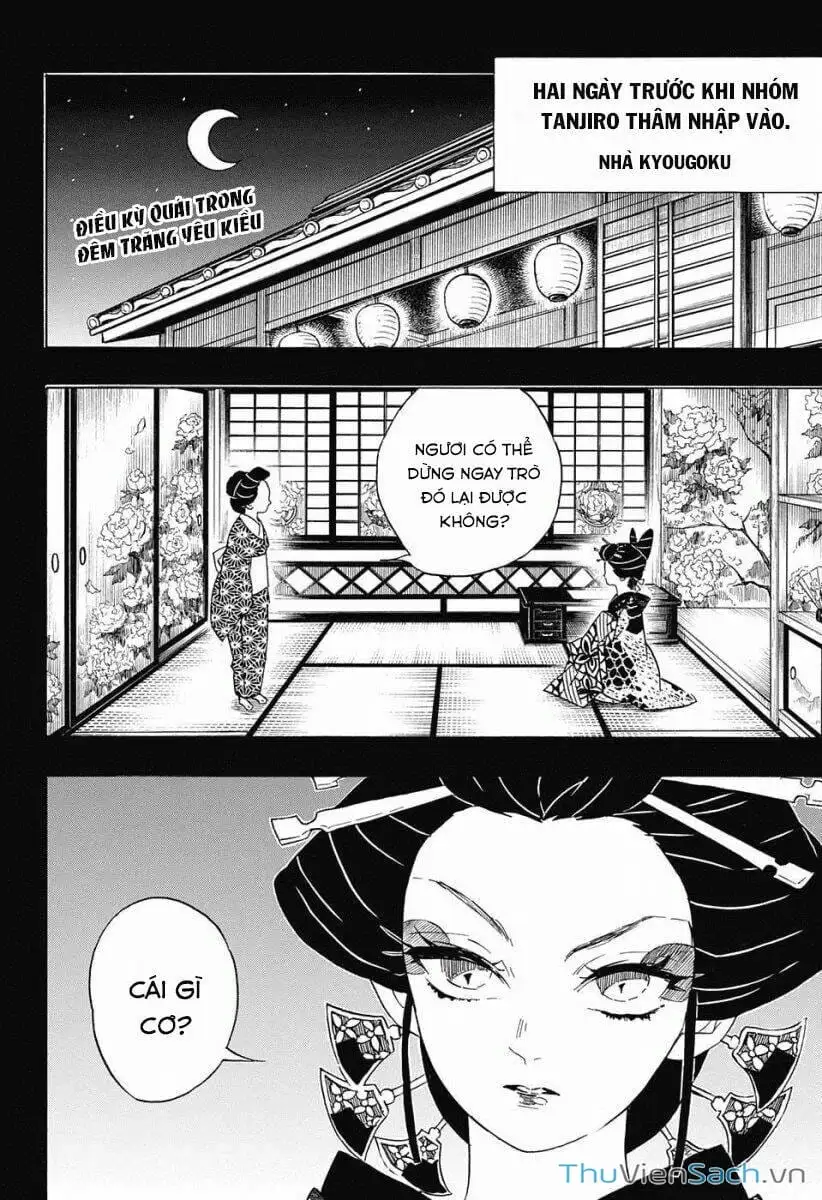 Chapter 77 - Image 13