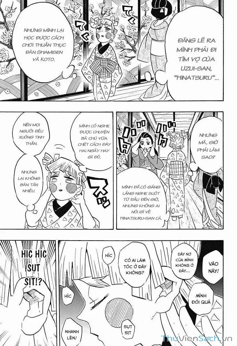 Chapter 77 - Image 3