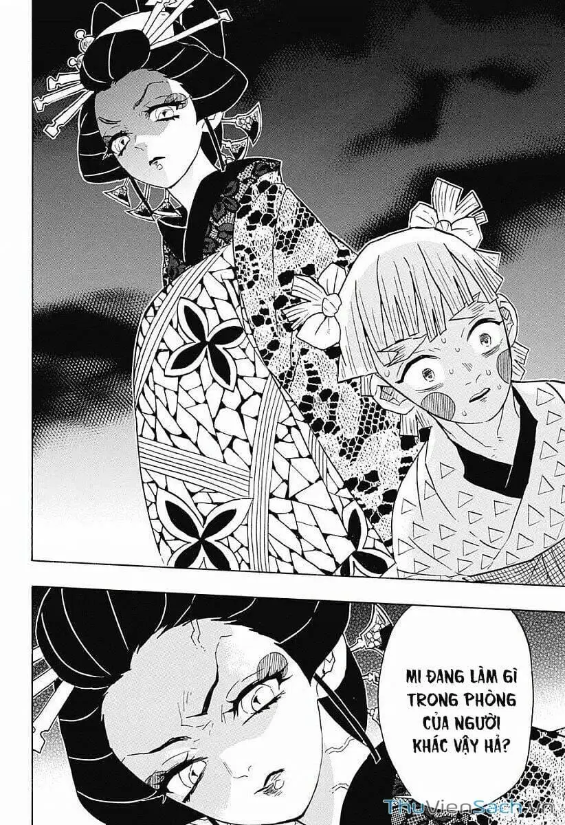 Chapter 77 - Image 6