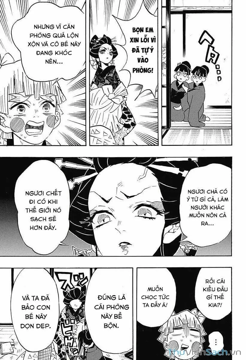 Chapter 77 - Image 9