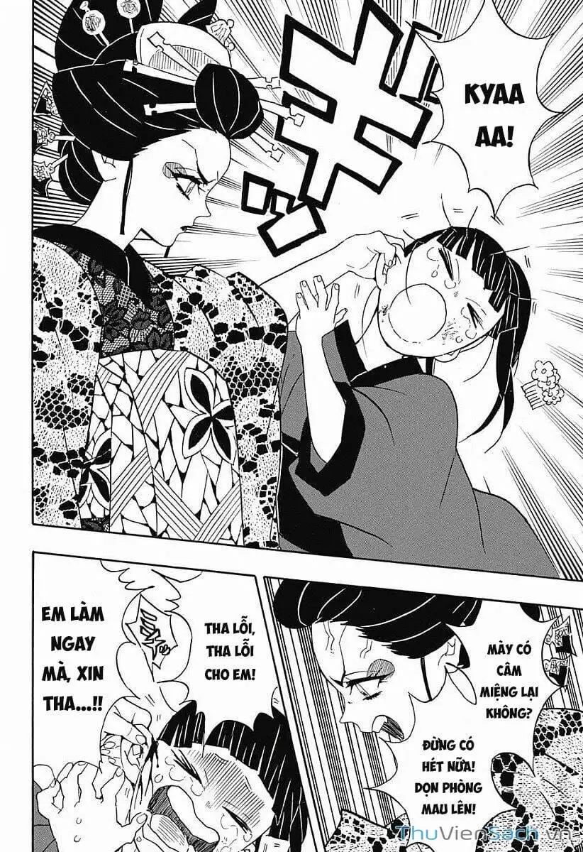 Chapter 77 - Image 10
