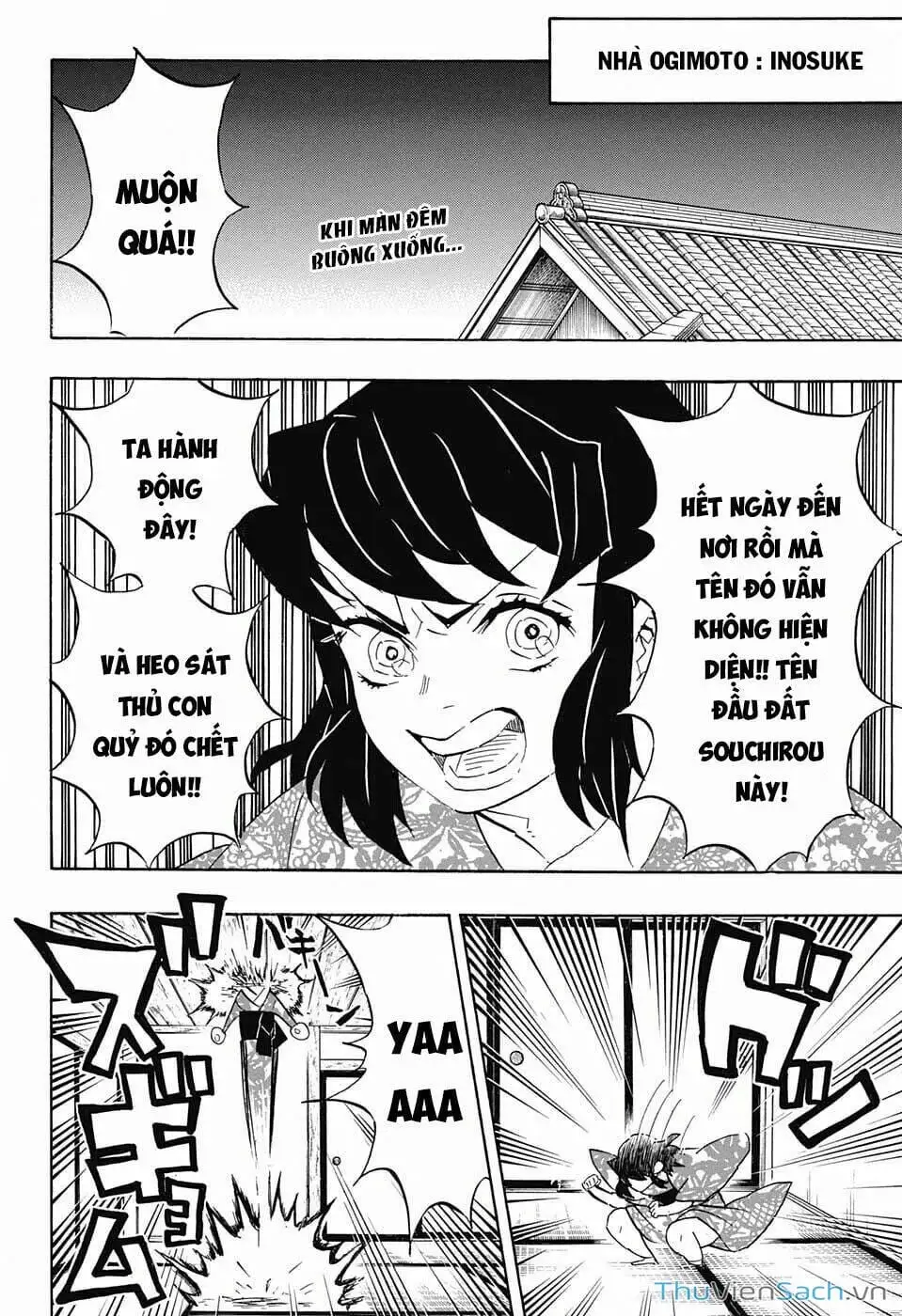 Chapter 79 - Image 11