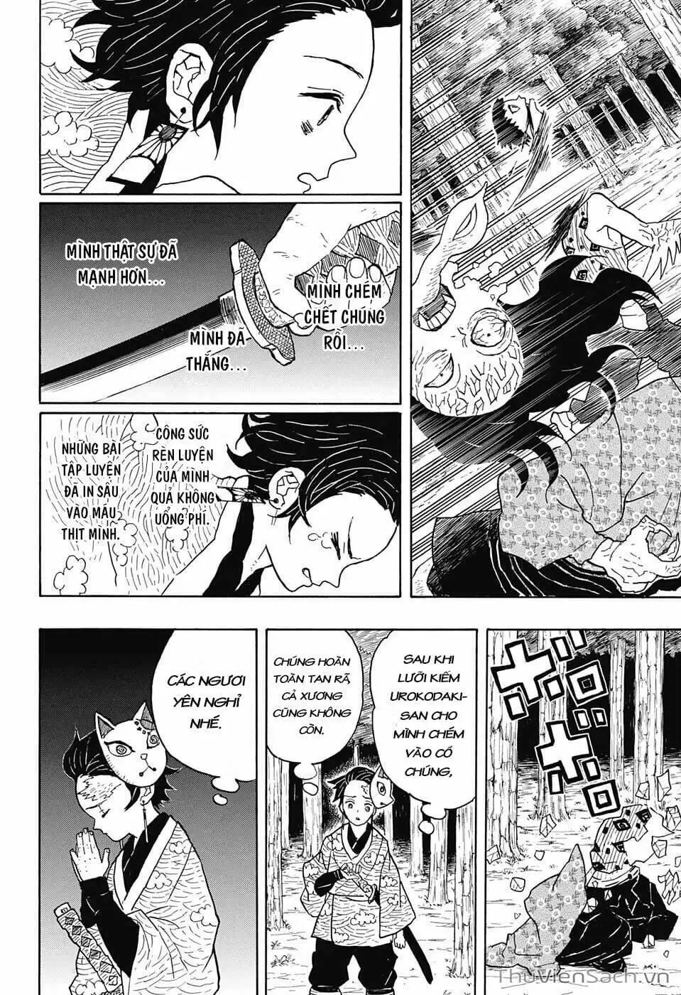 Chapter 8 - Image 14