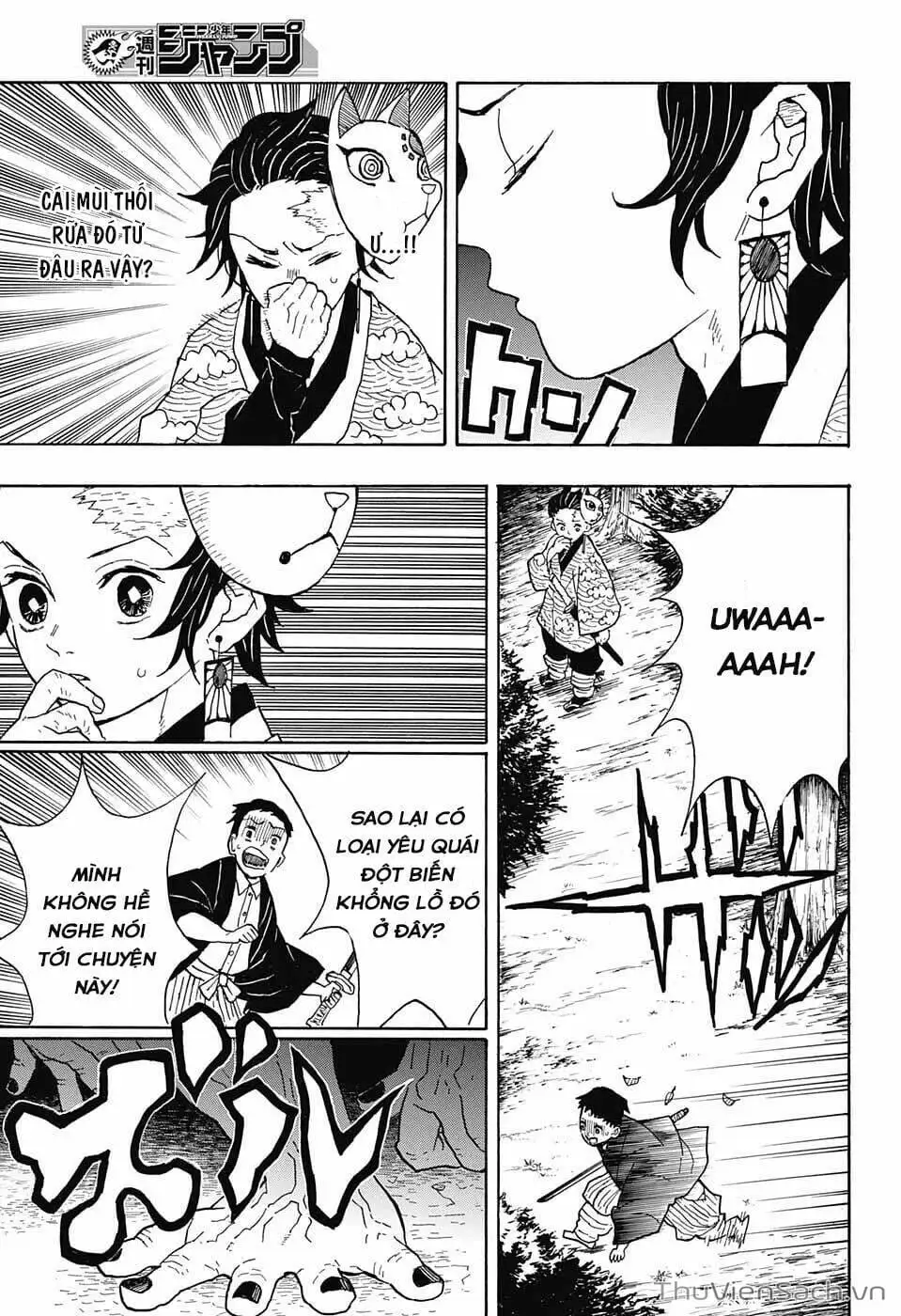 Chapter 8 - Image 15