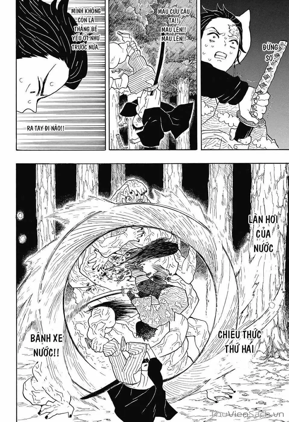 Chapter 8 - Image 18