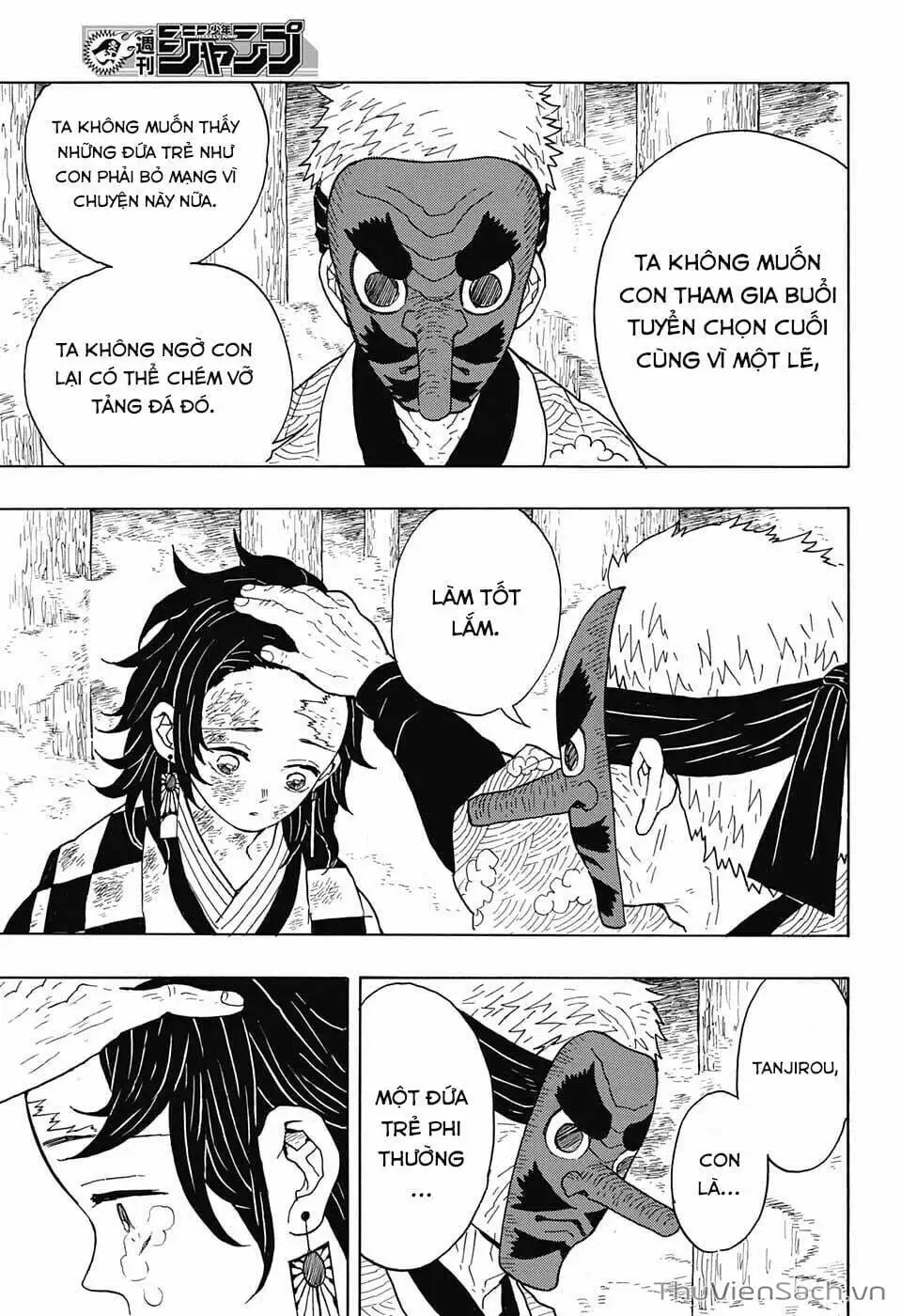 Chapter 8 - Image 3